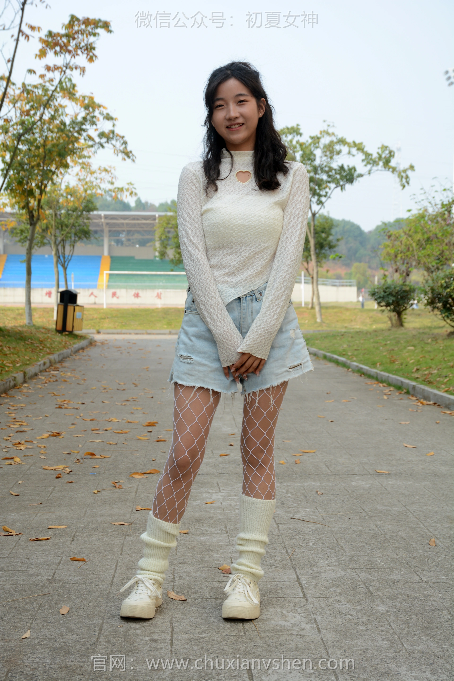 初夏女神 NO.097 点点 跟潮流风 2